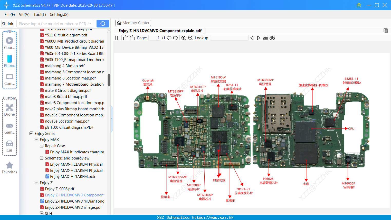 Huawei Enjoy Z-HN1DVCMVD Component Explain